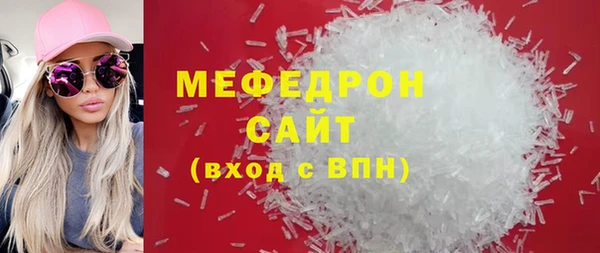 скорость Гусев