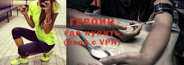 MDMA Premium VHQ Гусиноозёрск