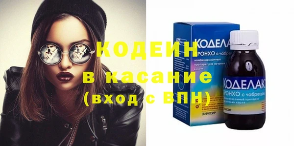 дурь Гусь-Хрустальный