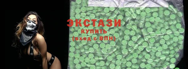 дурь Гусь-Хрустальный