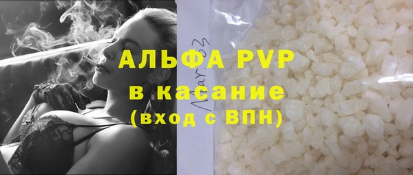 MDMA Premium VHQ Гусиноозёрск