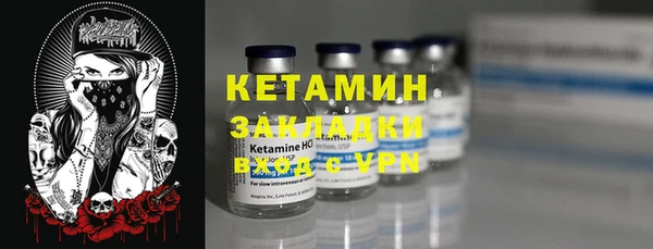 дурь Гусь-Хрустальный