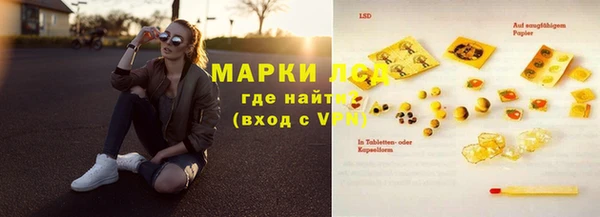 MDMA Premium VHQ Гусиноозёрск