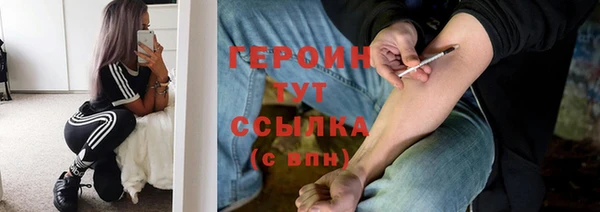 скорость Гусев