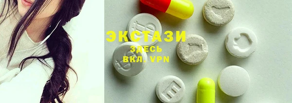 дурь Гусь-Хрустальный
