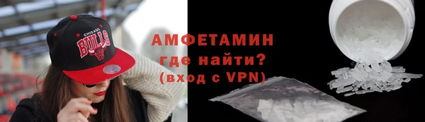 скорость Гусев