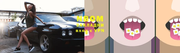 дурь Гусь-Хрустальный