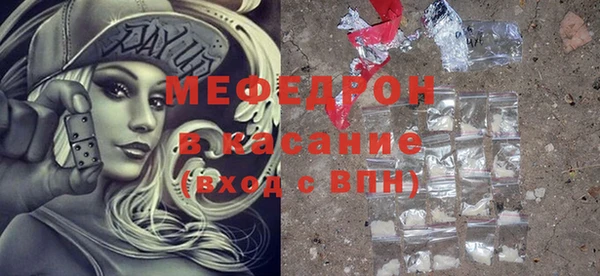 скорость Гусев