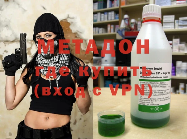 скорость Гусев