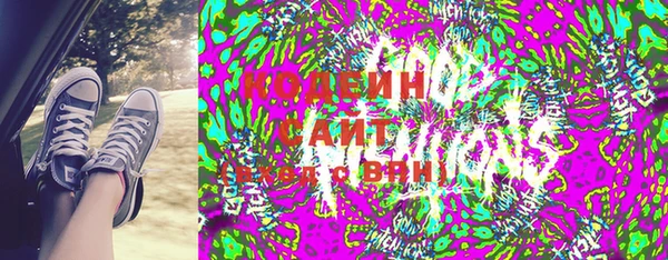 MDMA Premium VHQ Гусиноозёрск