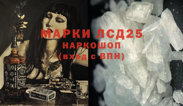 MDMA Premium VHQ Гусиноозёрск