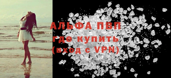 дурь Гусь-Хрустальный