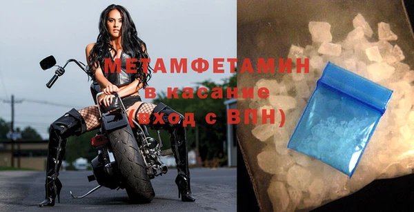 скорость Гусев