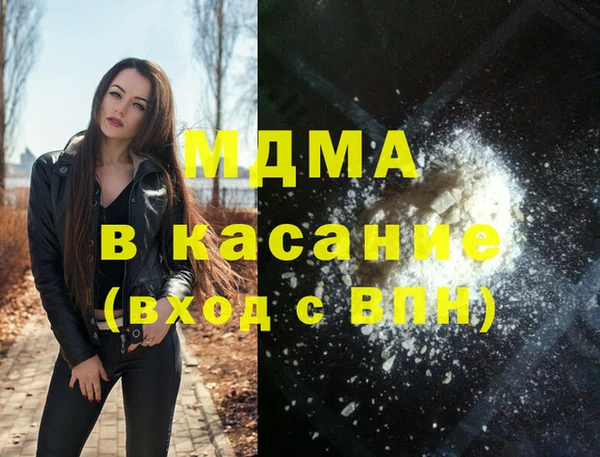дурь Гусь-Хрустальный