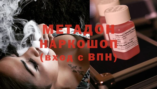 дурь Гусь-Хрустальный