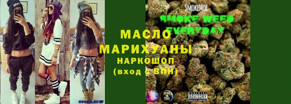 дурь Гусь-Хрустальный