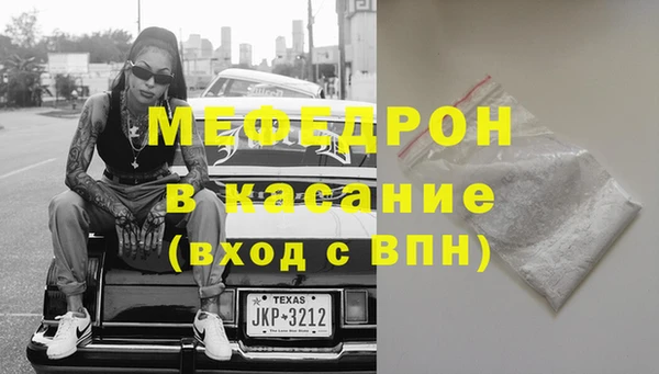 скорость Гусев