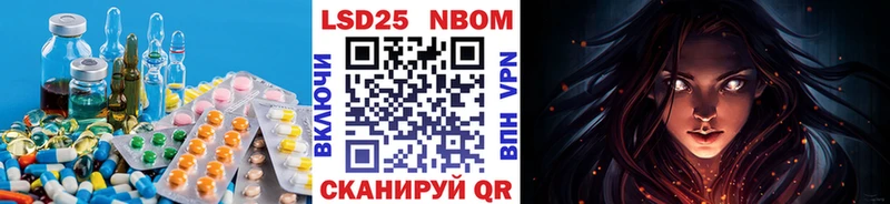 Купить где  Тара  ЛСД экстази ecstasy 