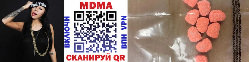 МДМА crystal  Купить  Тара 