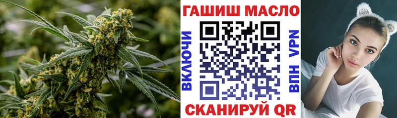 Купить  Тара  Дистиллят ТГК концентрат 